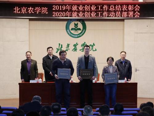 //news-htshipin.com-s.vpn.htshipin.com/__local/D/31/84/B09699DCEBD6A66DC2CEA670E9D_969753A4_19C03.jpg