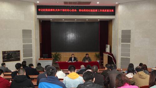 //news-htshipin.com-s.vpn.htshipin.com/__local/E/B8/85/4C0B03D612654E9E63FE90CF8ED_4BEE5582_6C3C2.jpg
